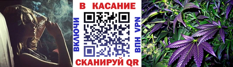 Купить наркотики Бабушкин Амфетамин  КОКАИН  ГАШ  Меф мяу мяу  Галлюциногенные грибы  МАРИХУАНА 