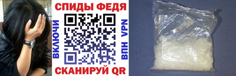 blacksprut ссылки  Бабушкин  АМФЕТАМИН 98% 