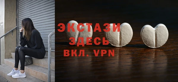 прущая мука Нефтекумск
