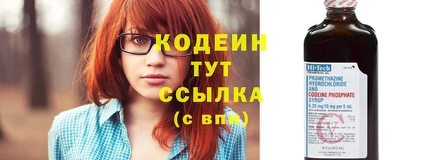героин Нея