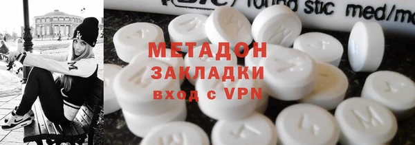 PSILOCYBIN Алзамай