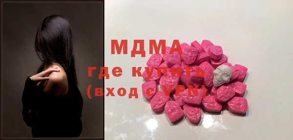 2c-b Нефтегорск