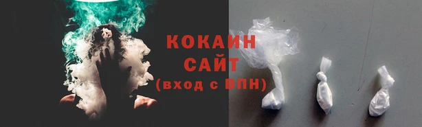 мескалин Алексеевка
