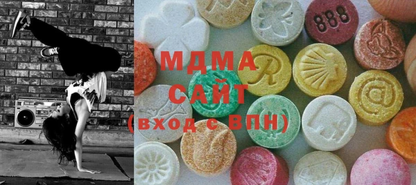 мескалин Алексеевка