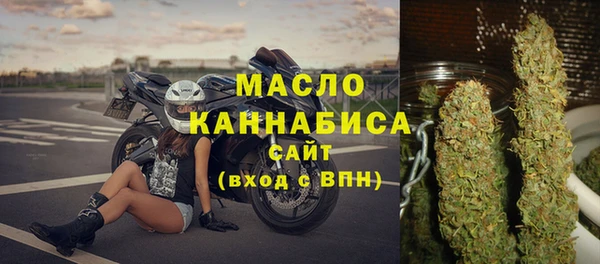 2c-b Нефтегорск