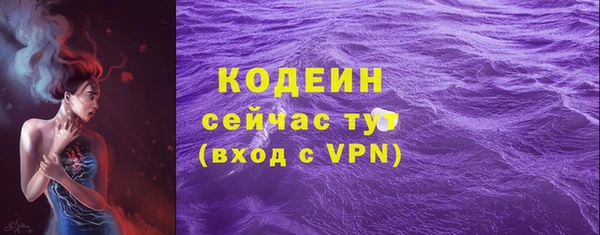 прущая мука Нефтекумск