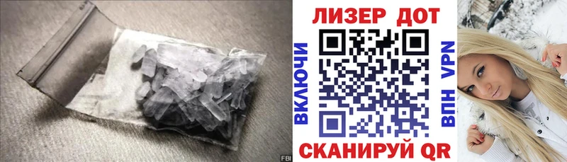 кракен вход  Бабушкин  ЛСД экстази ecstasy 
