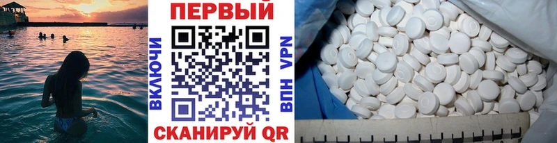 Метамфетамин витя  наркота  Бабушкин 